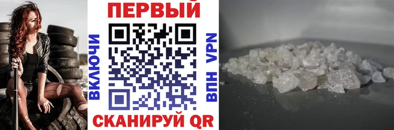 ссылка на мегу зеркало  Димитровград  Амфетамин 97%  магазин продажи наркотиков 