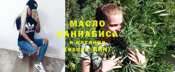 бутик Горнозаводск