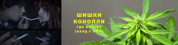 бутик Горнозаводск