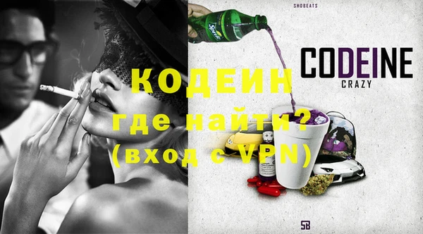 дистиллят марихуана Горняк
