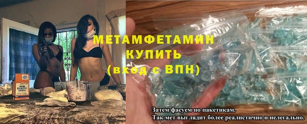 дистиллят марихуана Горняк