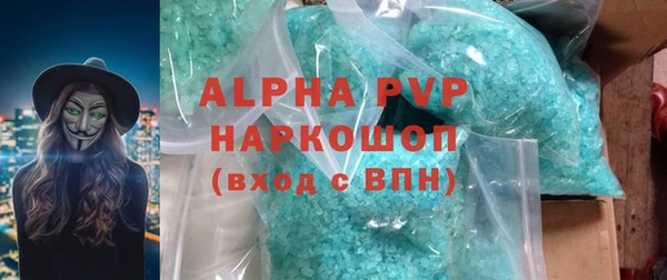 бутик Горнозаводск