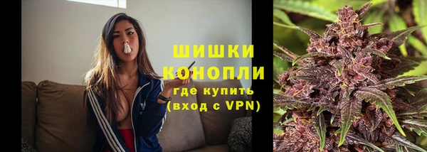 дистиллят марихуана Горняк
