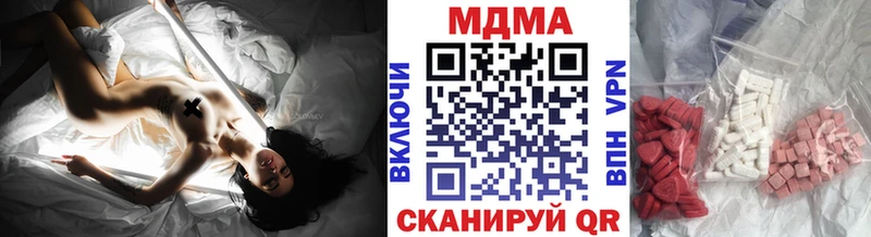 MDMA VHQ  Димитровград 